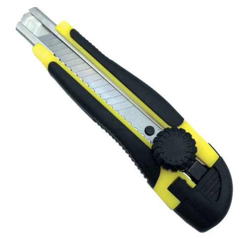 [cutter] cutter 